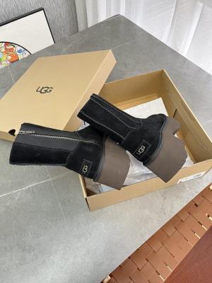 wholesale quality ugg boots model no. 5